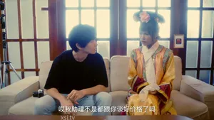 Phim sex kỷ niệm 3 năm đóng jav của mio ishikawa