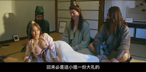 2 cấp trên nữ lừa cậu người mới vô làm ở chung phòng trong chuyến công tác
